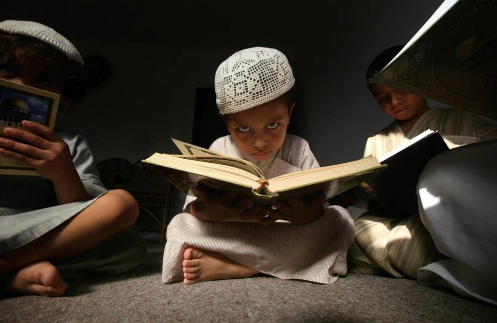 Книги об исламе оказались под запрет на основе судебных решений