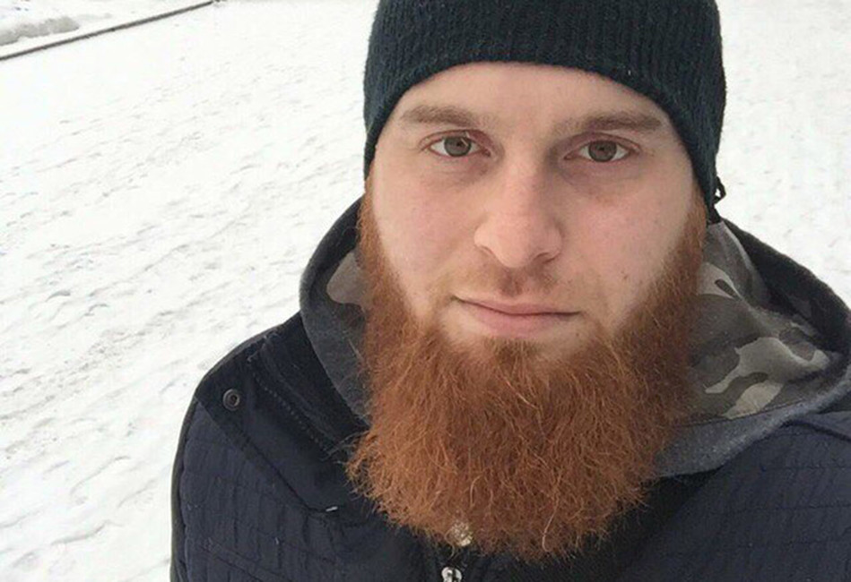 Глаза чеченцы. Чеченская борода.