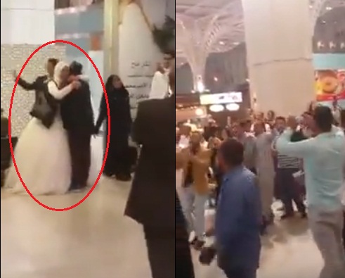 Свадьба в аэропорту не понравилась местным властям