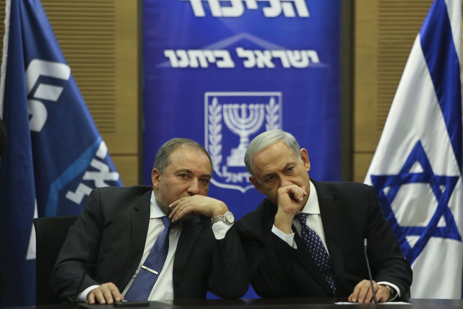 Авигдор Либерман  и Биньямин Нетаньяху