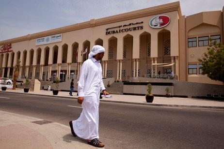 Здание суда в Дубае