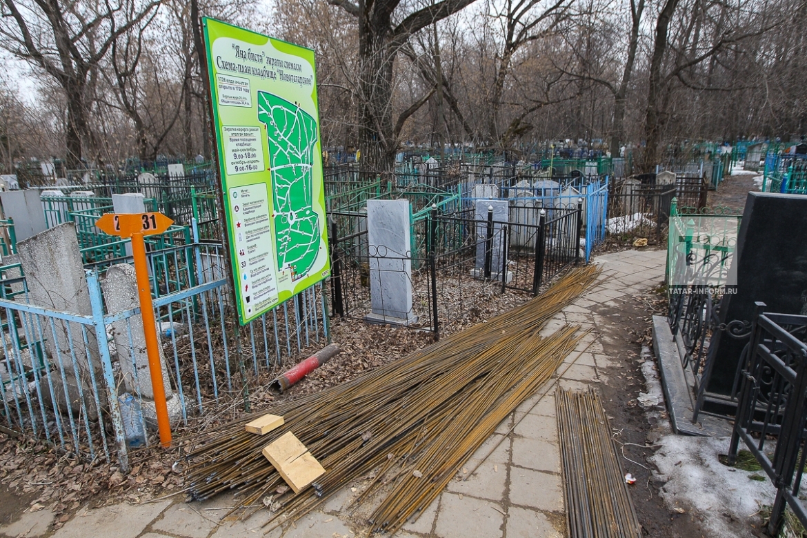 На Новотатарском  кладбище идут ремонтные работы