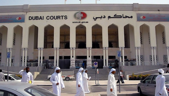 Суд Дубая