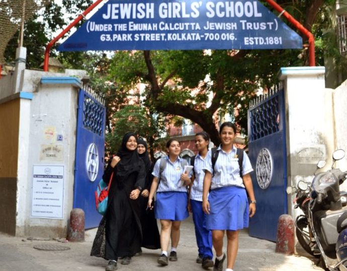 Ученицы иудейской школы Калькутты