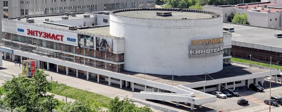 Здание  «Кинотеатр «Энтузиаст», расположенное по ул.Вешняковской