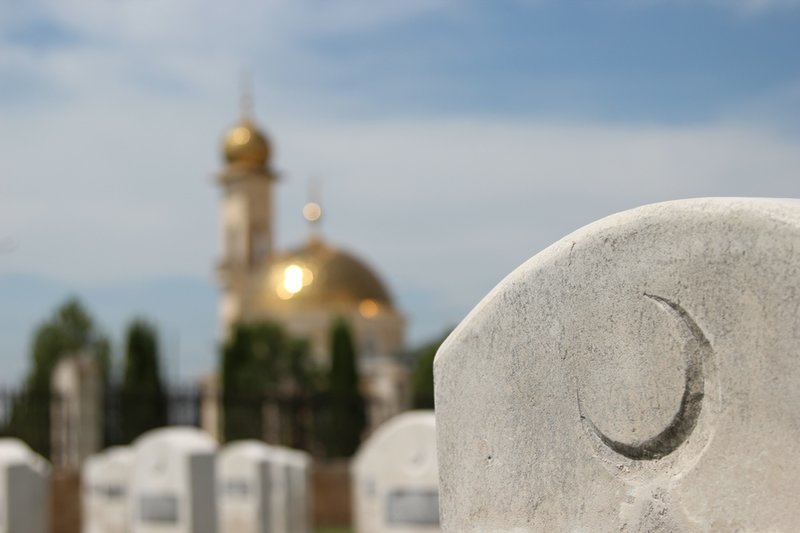 Годовщина принятия ислама стала объединяющим символом Ингушетии