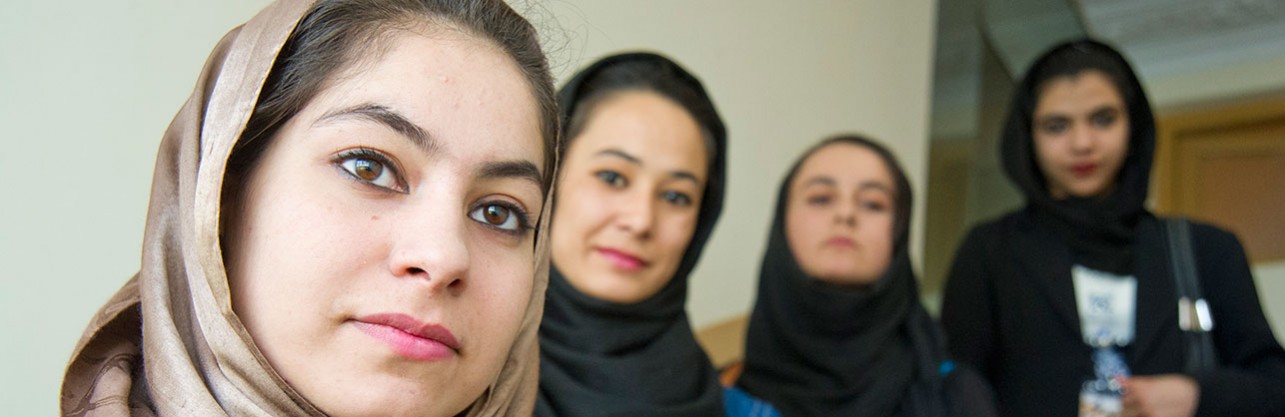 Жительницы Афганистана