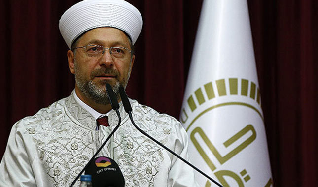 Глава Управления по делам религии Турции