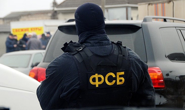 Сотрудник ФСБ