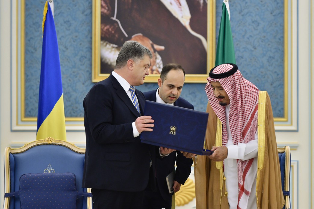 Президент Порошенко и король Салман