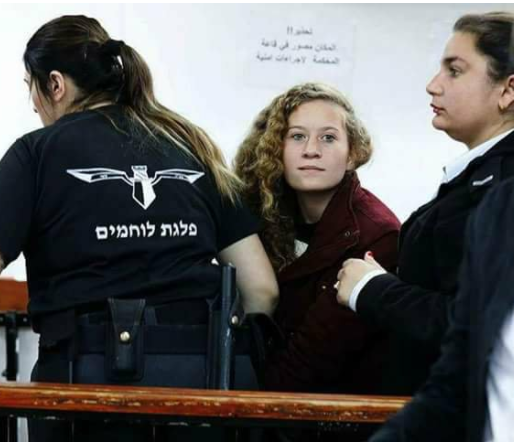 Арестованная 16-летняя палестинка