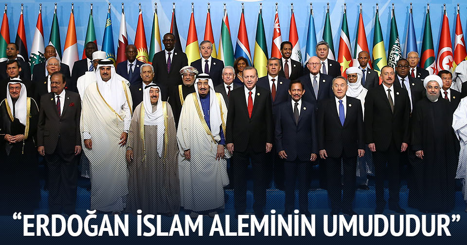 Лидеры исламских стран созванные Эрдоганом по вопросу Иерусалима