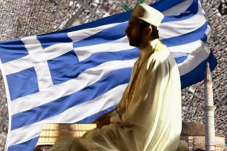 Ислам исповедуют 2% населения Греции