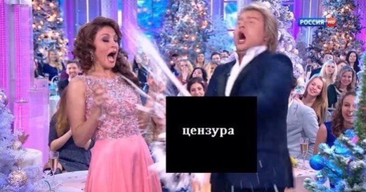 «Голубой огонек» на российском ТВ