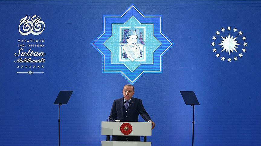 Эрдоган выступил на мероприятии, посвященном столетию кончины последнего Османского правителя Султана Абдулхамида II
