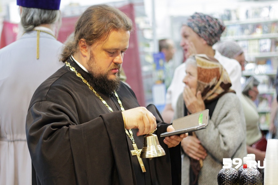 Поп священник