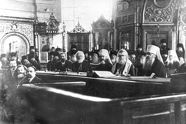 Заседание Поместного собора Православной российской церкви. Московский епархиальный дом, Соборная палата, 1917 год