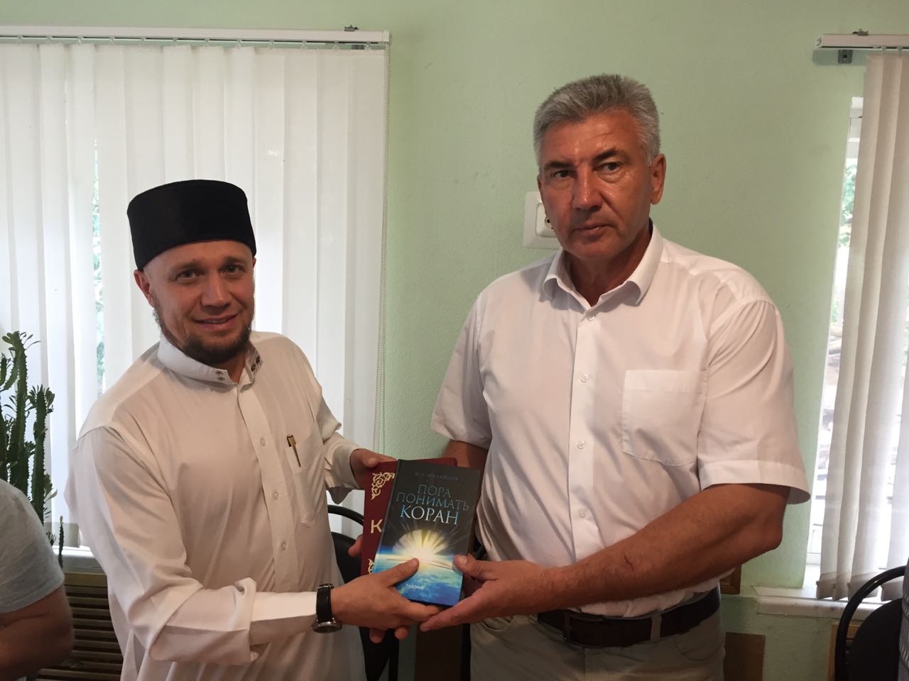 Сергею Юркину презентовали книгу «Пора понимать Коран»