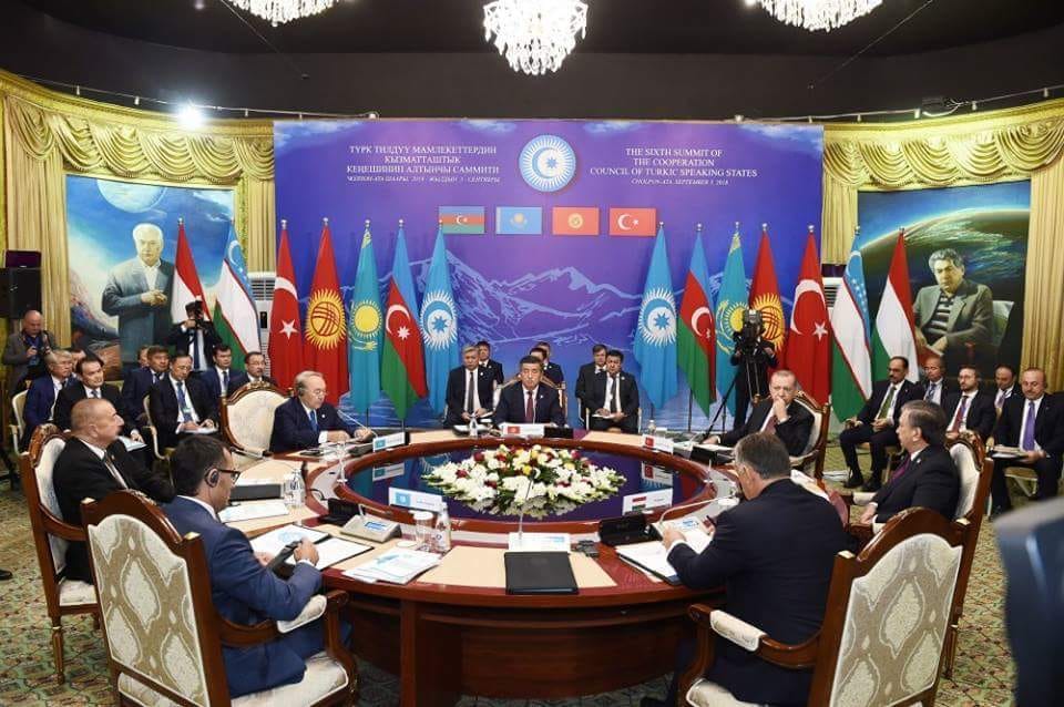 VI саммит государств-членов Тюркского Совета