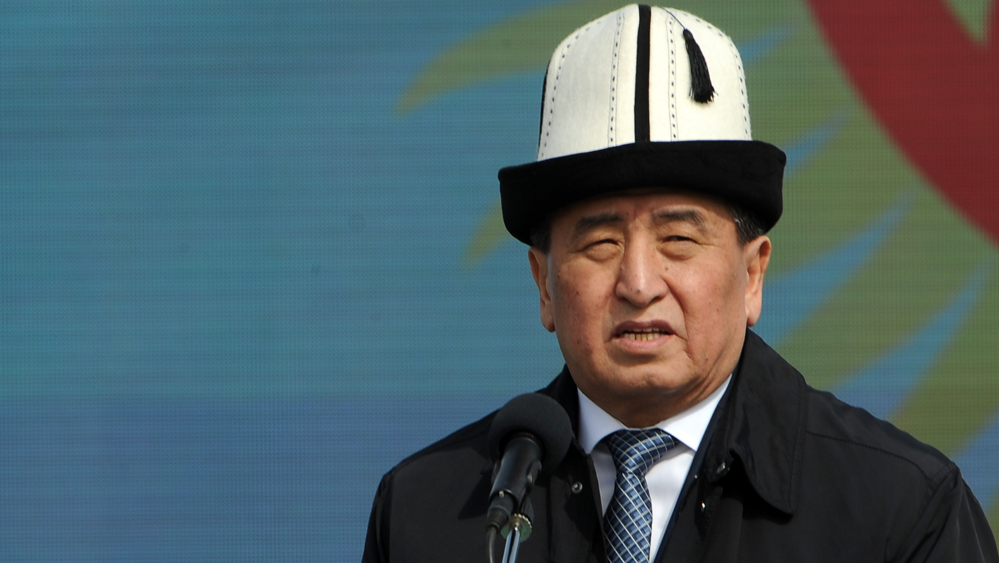 Киргизский колпак фото