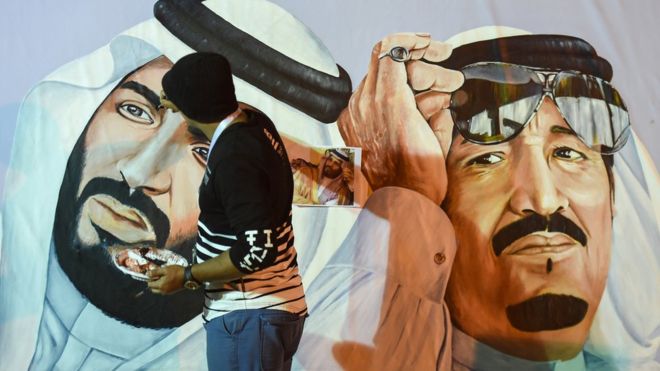 Граффити с королем и наследным принцем Саудовской Аравии