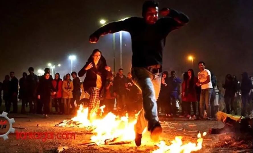 Иранцы на празднике огня