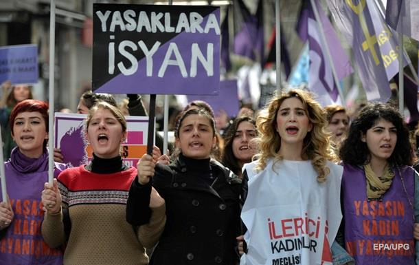 Участницы акции в Стамбуле