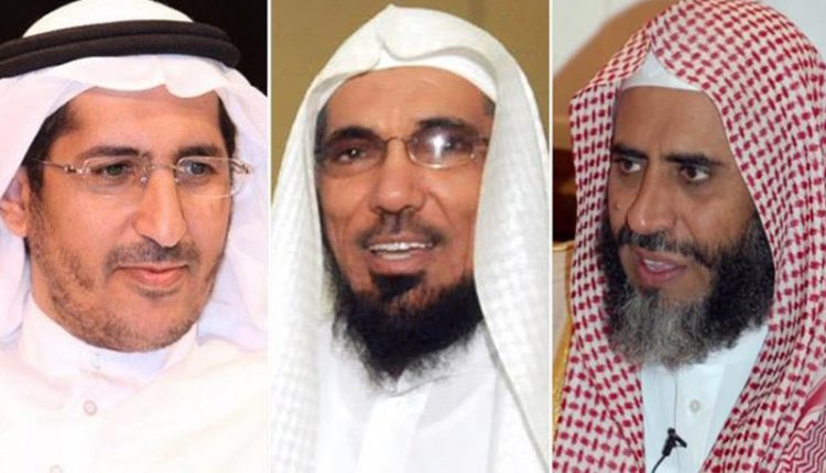 Слева направо: Али аль-Омари, Салман аль-Ауда, Аид аль-Карни