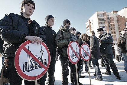 Акция против строительства мечети