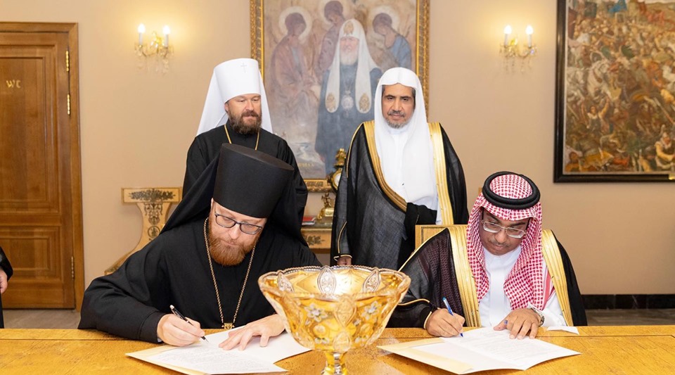 Подписание соглашения между РПЦ и ВИЛ