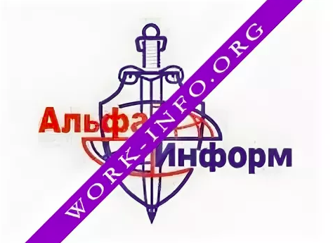 Альф спб. Альфа информ. Альфа информ фото логотипа. Альфа-информ Чоп эмблема. Ирина Семенова Альфа информ.