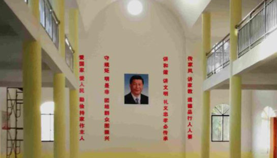 Кадр из китайской католической церкви