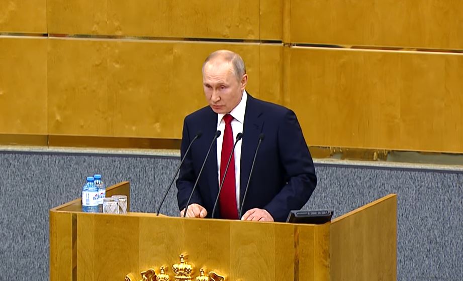 Выступление В.Путина