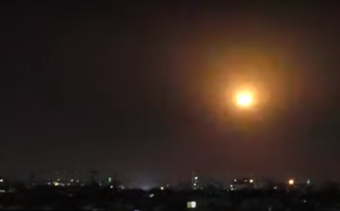 Фрагмент видео