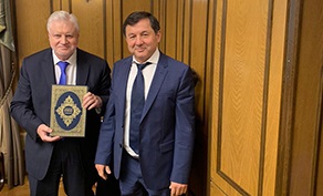 Сергей Миронов и Гаджимурад Омаров
