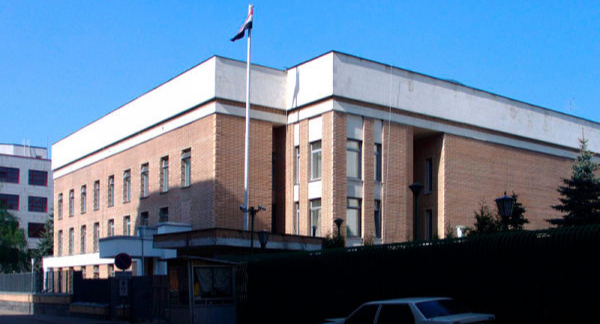 Здание посольства