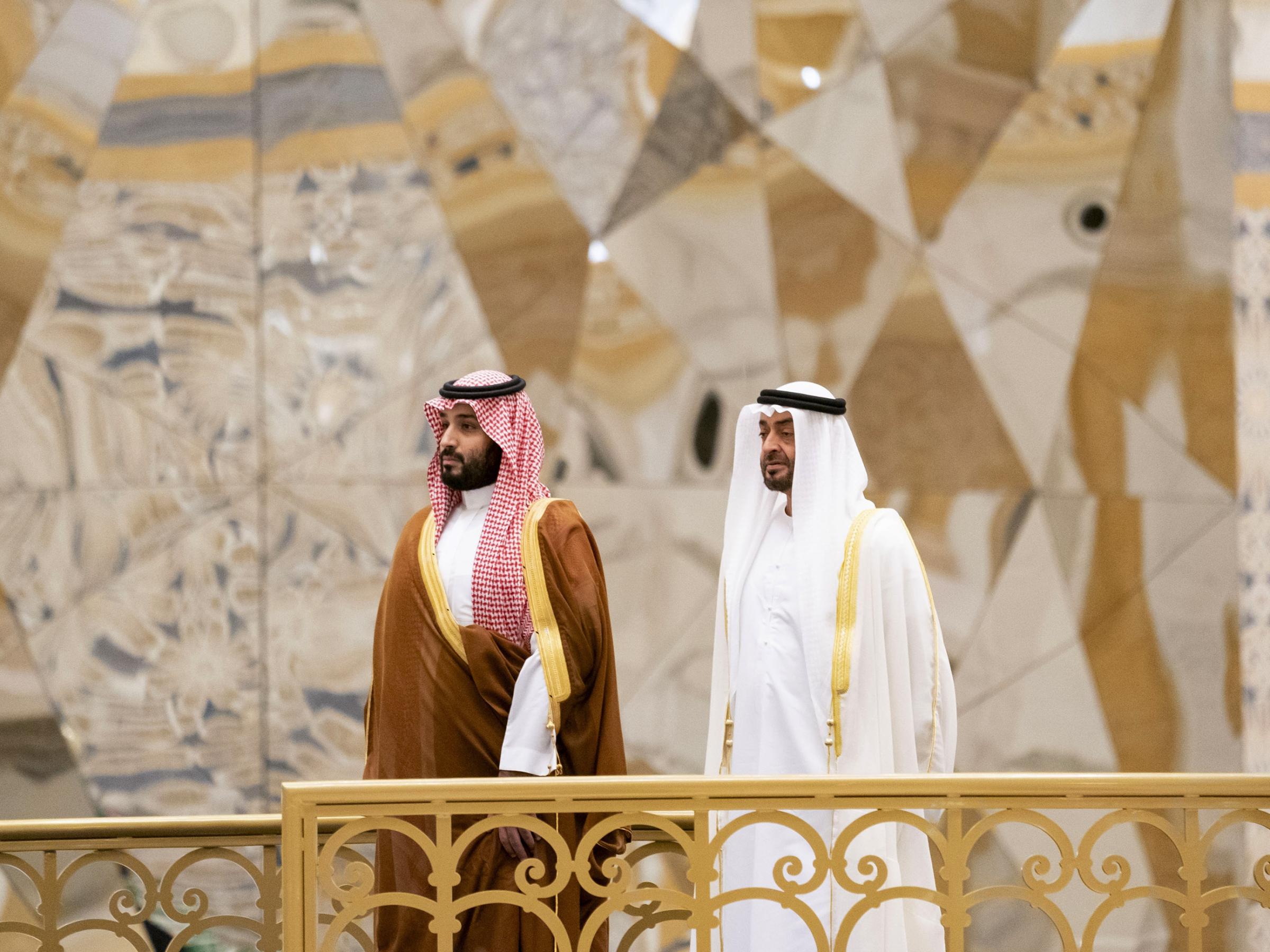 свадьба в саудовской аравии