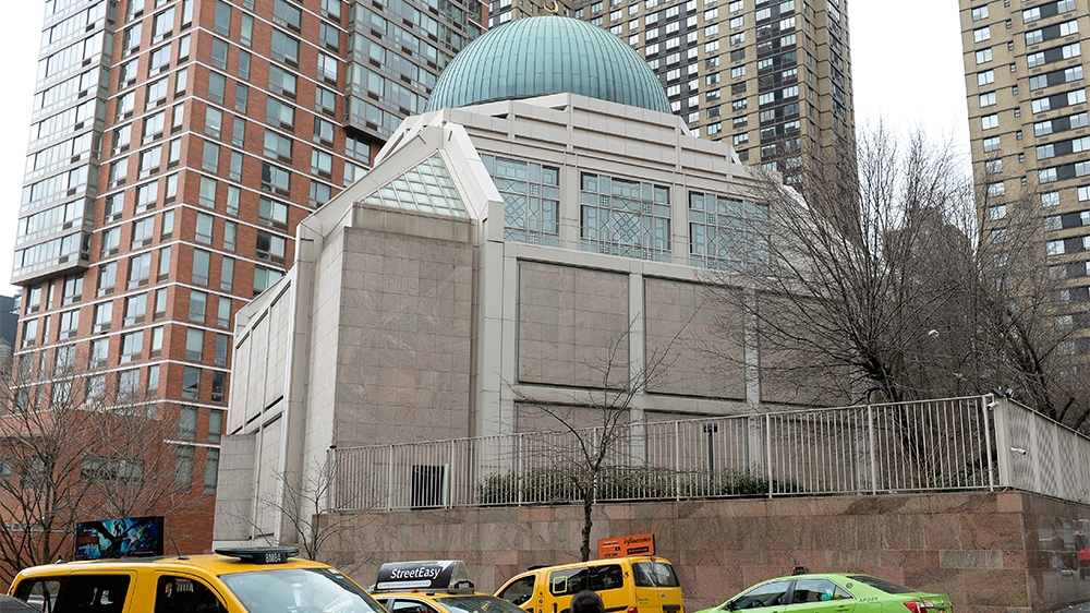 Мечеть Нью-Йорка