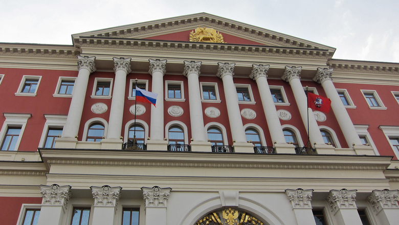 Здание мэрии Москвы