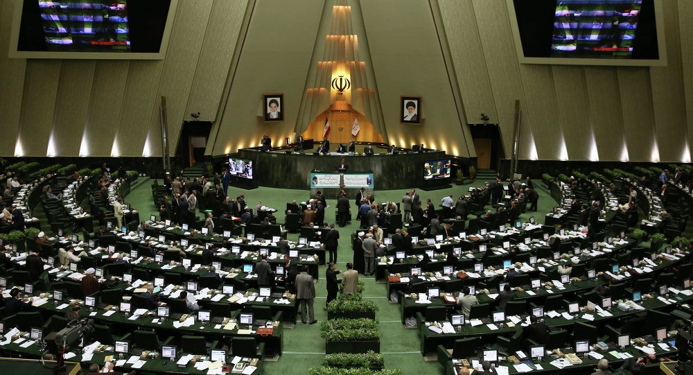 Парламент Ирана