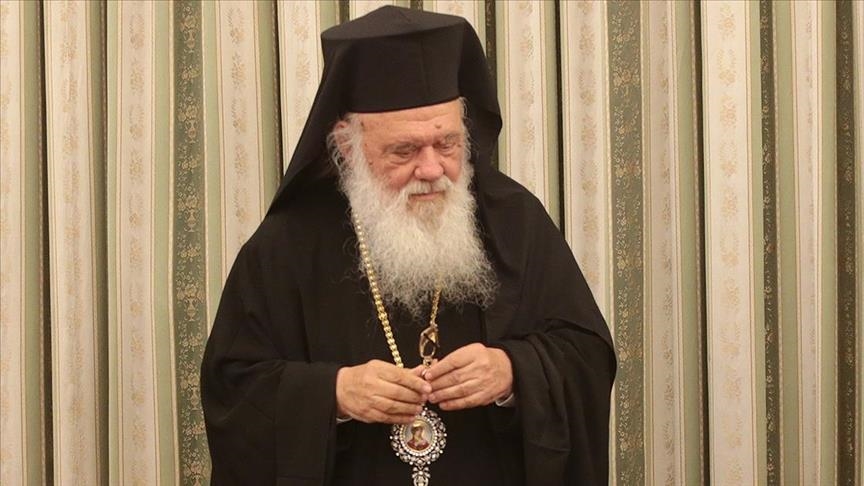Архиепископ Греции