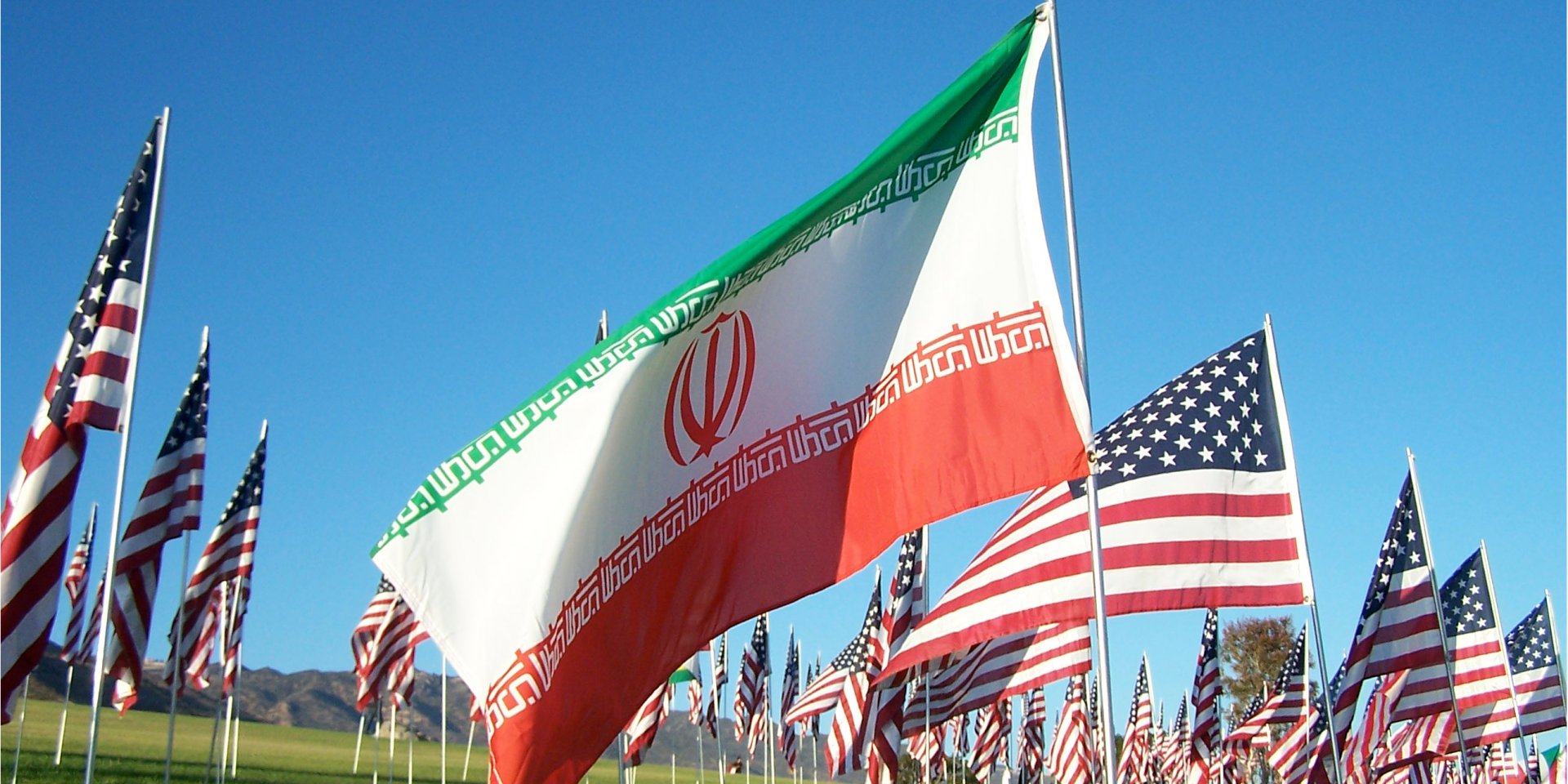 Иран до санкций