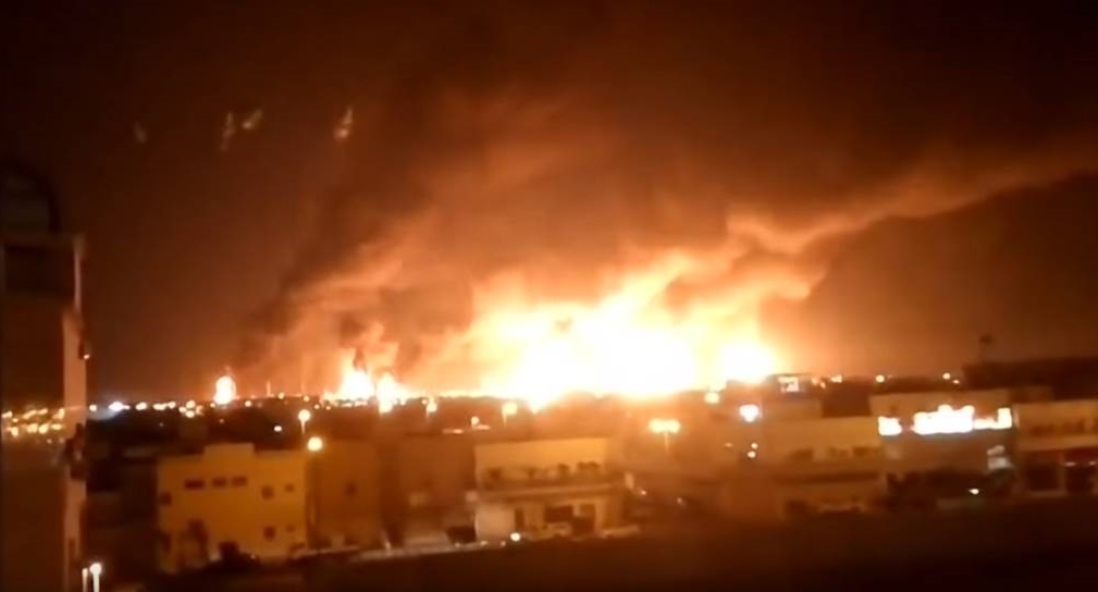 Пожар в Саудовской Аравии (архивное фото)