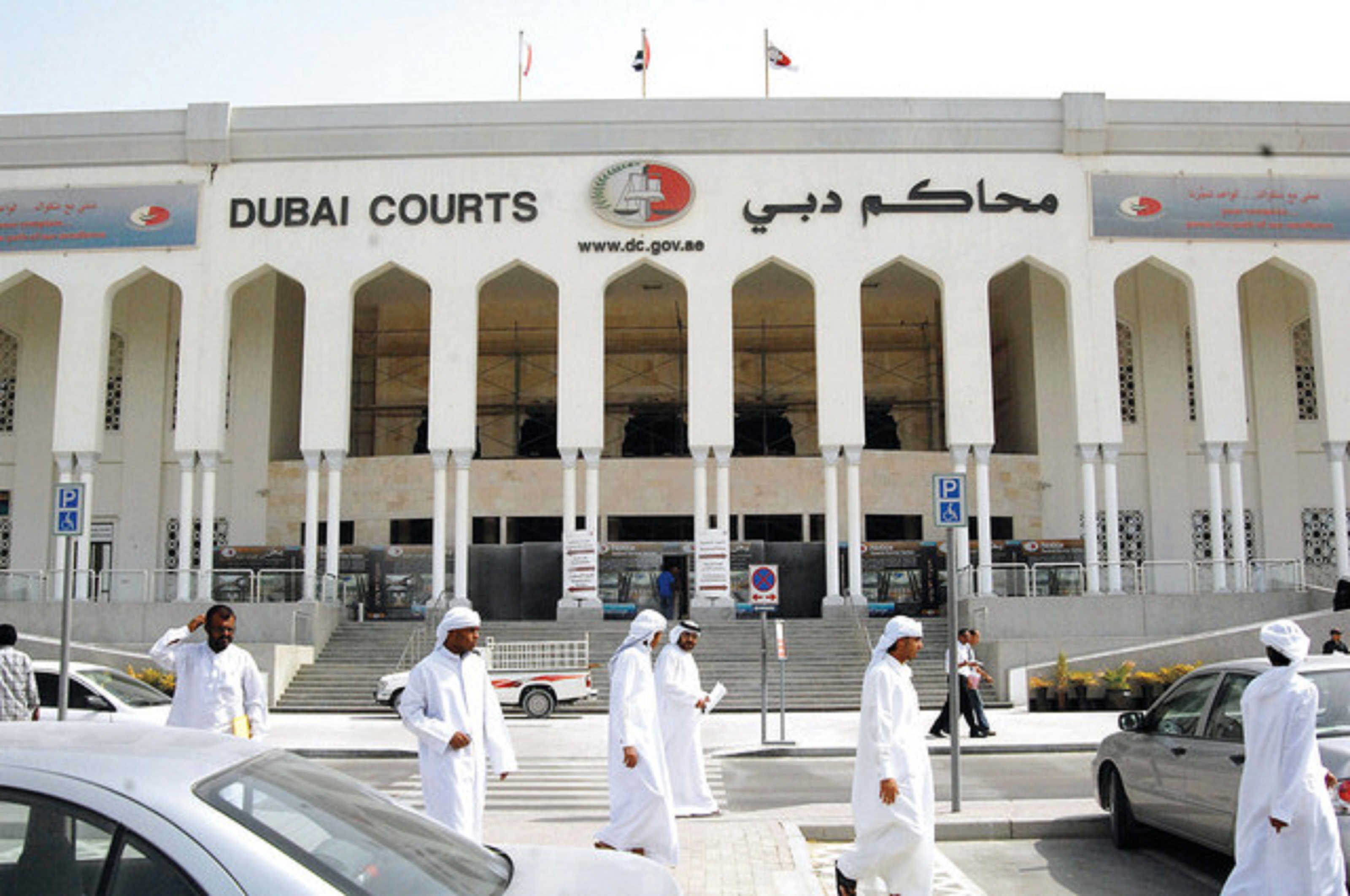 Суд в Дубае