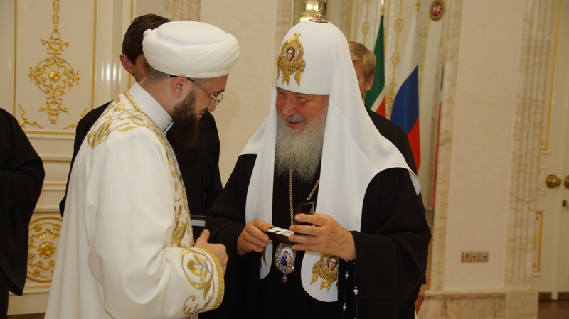 Патриарх Кирилл и муфтий Камиль Самигуллин