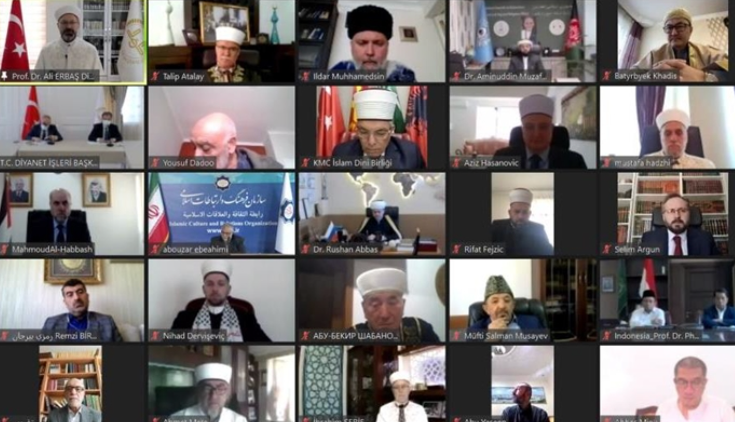Кадр видеоконференции исламских деятелей