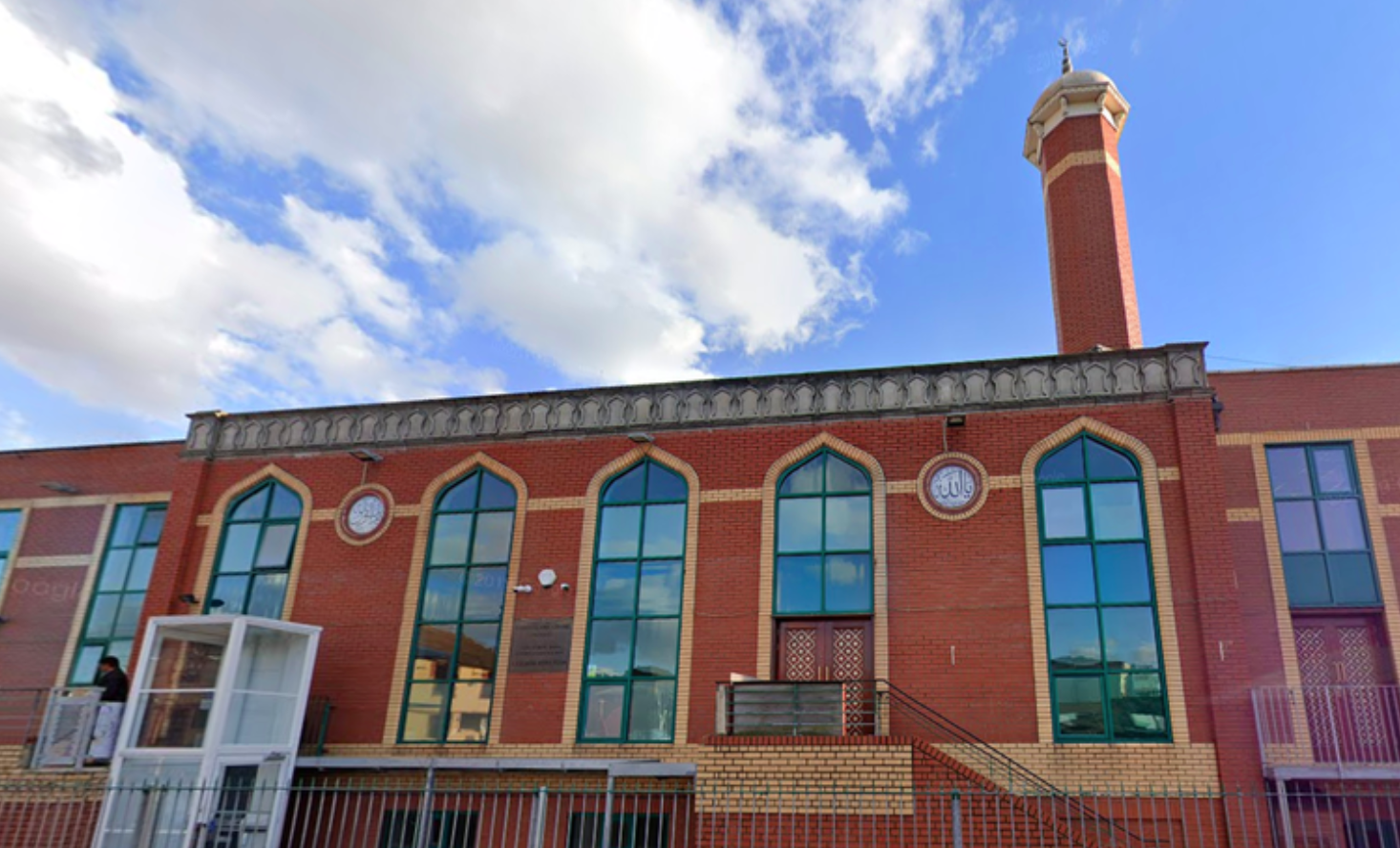 Мечеть Илфорда