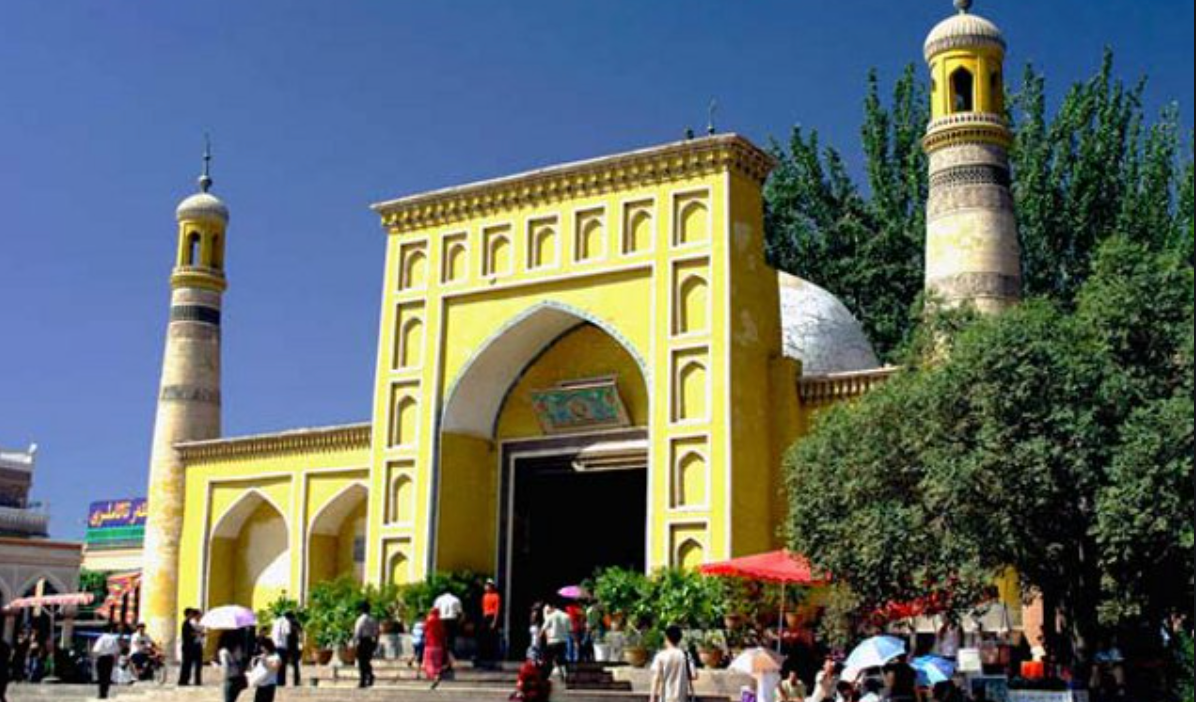 Мечеть Ид Ках
