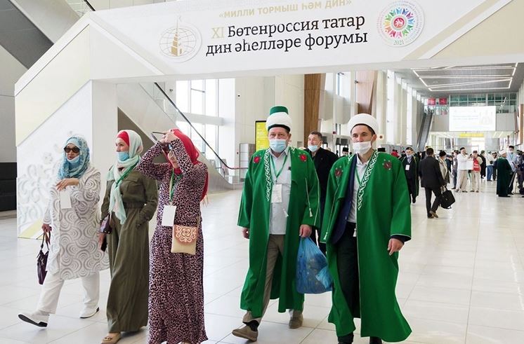 Всероссийский форум татарских религиозных деятелей
