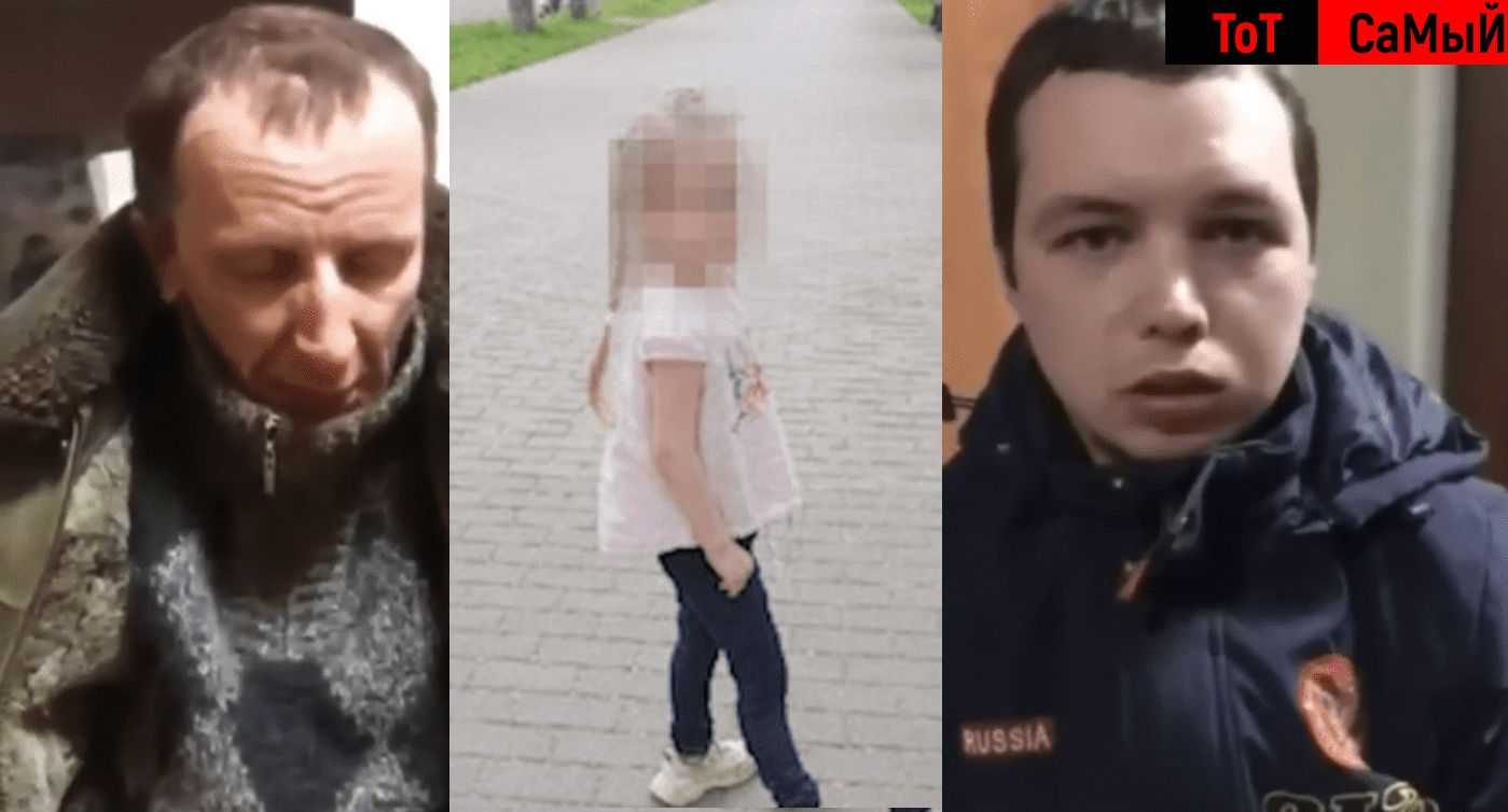 5 девочка убийца